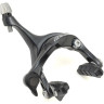 Тормоз клещевой SHIMANO SORA, R3000, передний, гайка/болт:27/10,5;12,5;18;27мм EBRR3000AF87X
